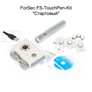 ForSec FS-TouchPen-Kit "Стартовый"