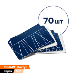 ESMART EC2028.6370