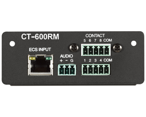 Inter-M CT-600RM
