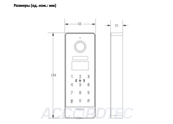 Accordtec AT-VD 316H BL (AT-16877)