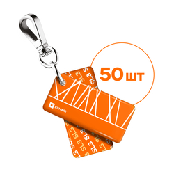 ESMART EC1127.625A