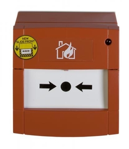 Aritech DM2010