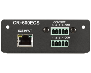 Inter-M CR-600ECS