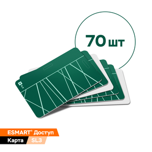 ESMART EC2028.6470