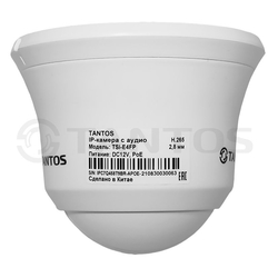 Tantos TSi-Beco25FP