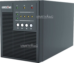 ИБП МИНИ 700 (CM70101)