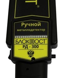 БЛОКПОСТ РД 300 (70227)