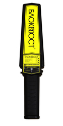 БЛОКПОСТ РД 300 (70227)