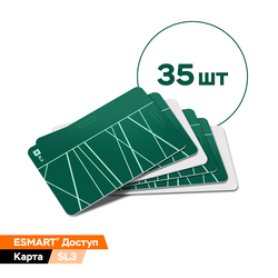 ESMART EC2028.6435
