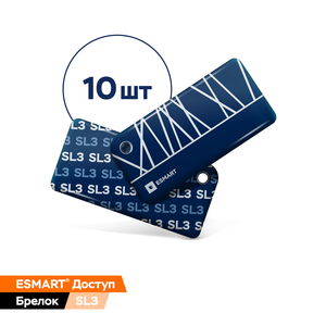 ESMART EC1127.6310
