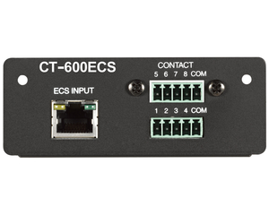 Inter-M CT-600ECS