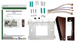 Tantos Amelie kit