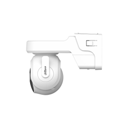 Dahua DH-BP4A-4G