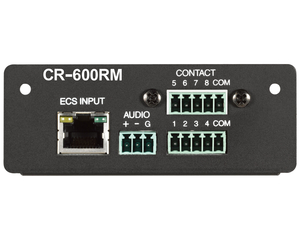 Inter-M CR-600RM