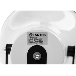 Tantos TSo-HW50