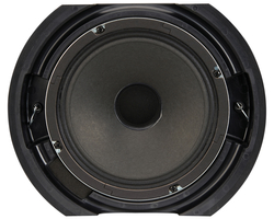 Inter-M CS-606F