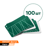 ESMART EC2028.64A0