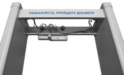 БЛОКПОСТ РС Z 600M (70214)